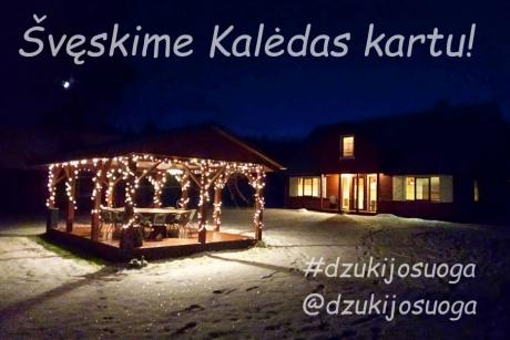 Dzūkijos uoga - sodyba prie Druskininkų, Dzūkijos nacionaliniame parke