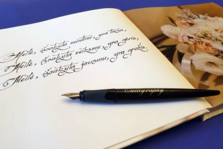 Kaligrafinis rašymas , rašymas ranka