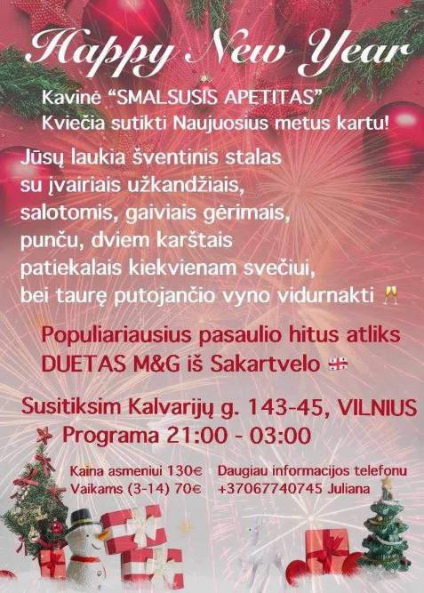 Kavinė"Smalsusis apetitas"