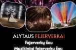 ALYTAUS FEJERVERKAI