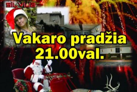  "Rugelis" baras - naktinis klubas