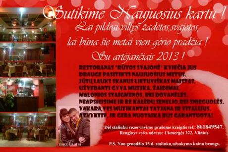 Kavinė "Rūtos svajonė" Vilnius